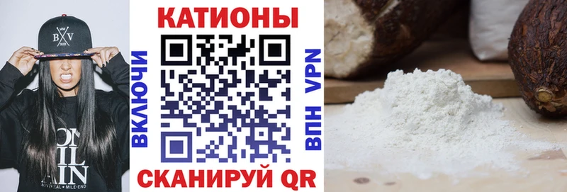 Купить наркотик Узловая Cocaine  Метадон  KRAKEN tor  Каннабис  Гашиш  АМФЕТАМИН 