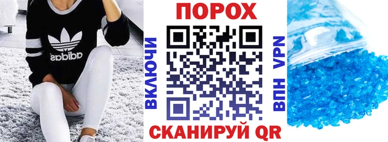 АМФ 98% Узловая