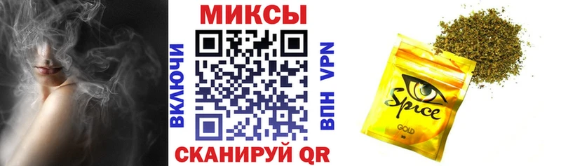 БУТИРАТ 1.4BDO Узловая