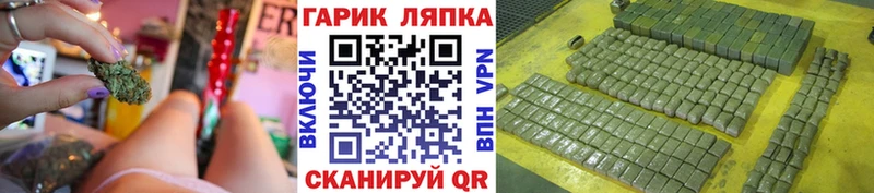 Гашиш убойный Узловая