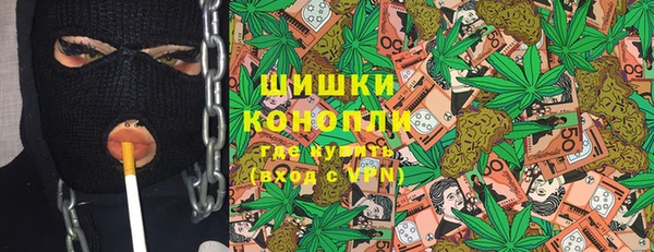 а пвп мука Армянск