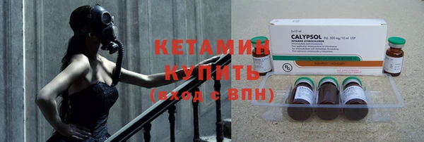 а пвп мука Армянск