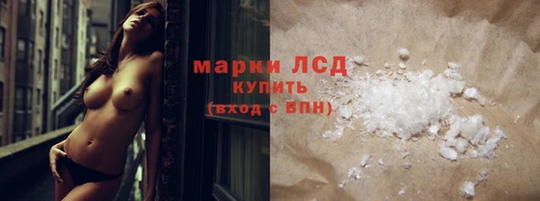 а пвп мука Армянск