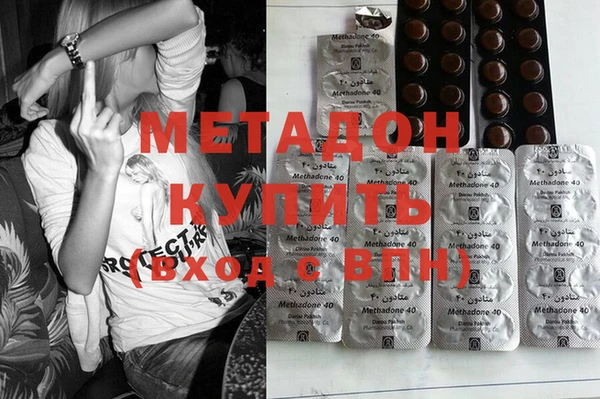 а пвп мука Армянск