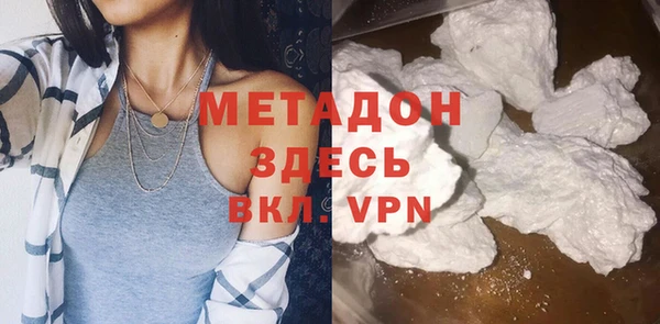 а пвп мука Армянск