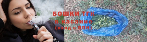 а пвп мука Армянск