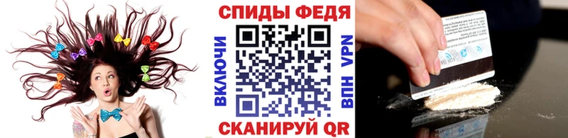 Первитин винт  Узловая 